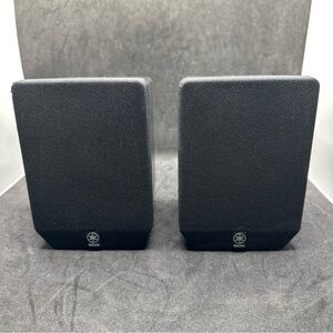 (2) Yamaha Small Stereo Surround Bookshelf Speakers Model: NX-E270 Black